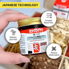 🚨Buy 1 Get 1 Free🚨: Japanese Instant Pain Relief Soothing Massage Gel